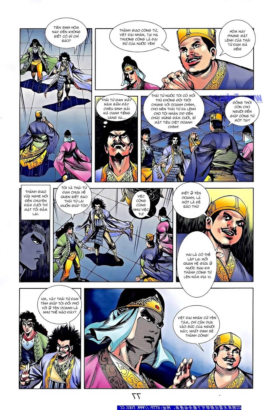 Thiên Tử Truyền Kỳ 2 - Tần Vương Doanh Chính: Chapter 60