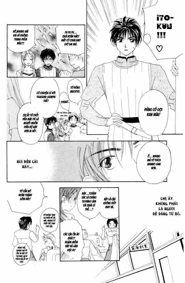 Romeo Và Juliet Hiện Đại: Chapter 1