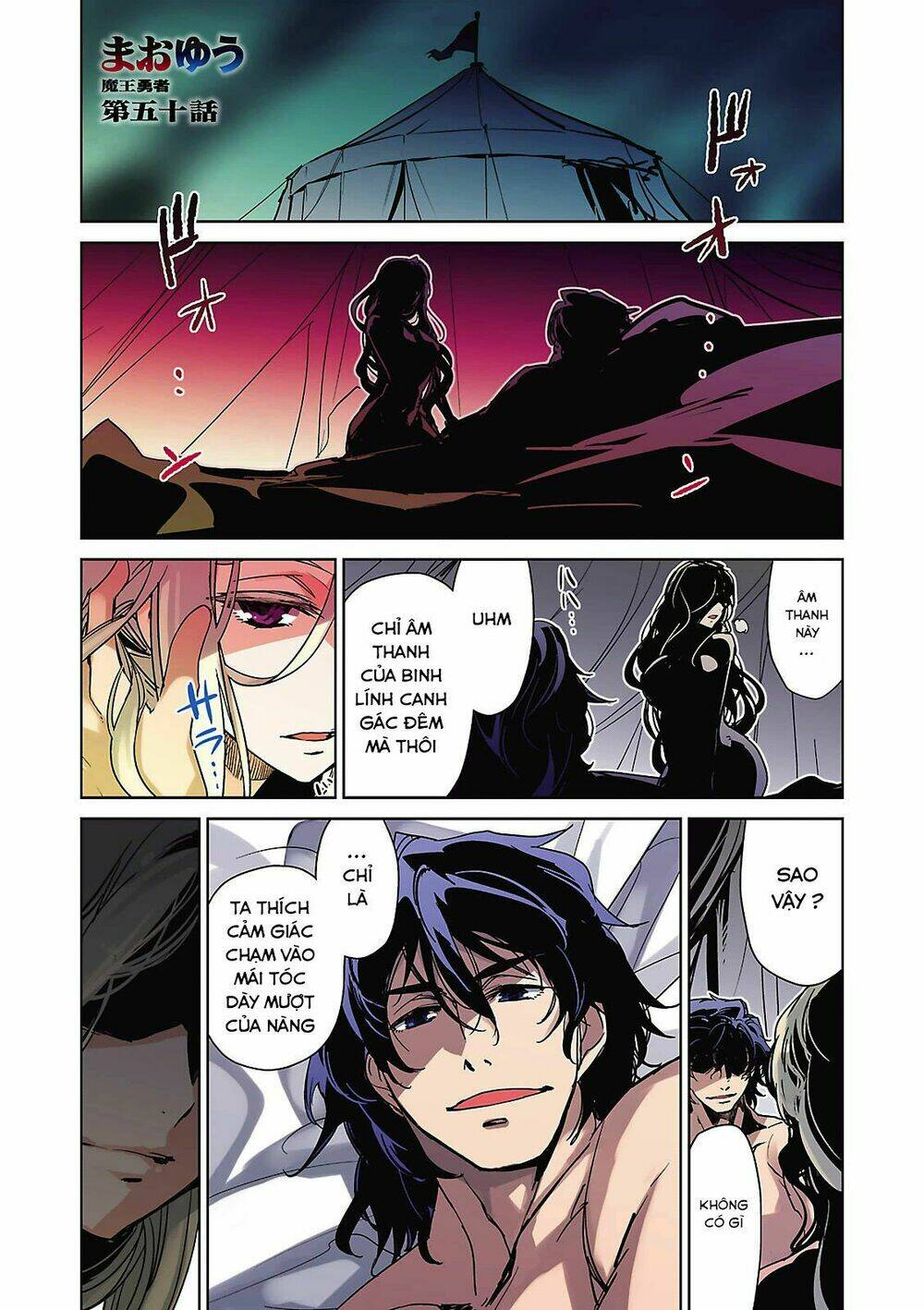 Maoyuu Maoh Yuusha: Chapter 50