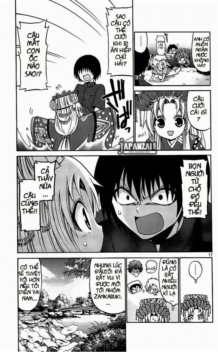 Kunisaki Izumo No Jijou: Chapter 40
