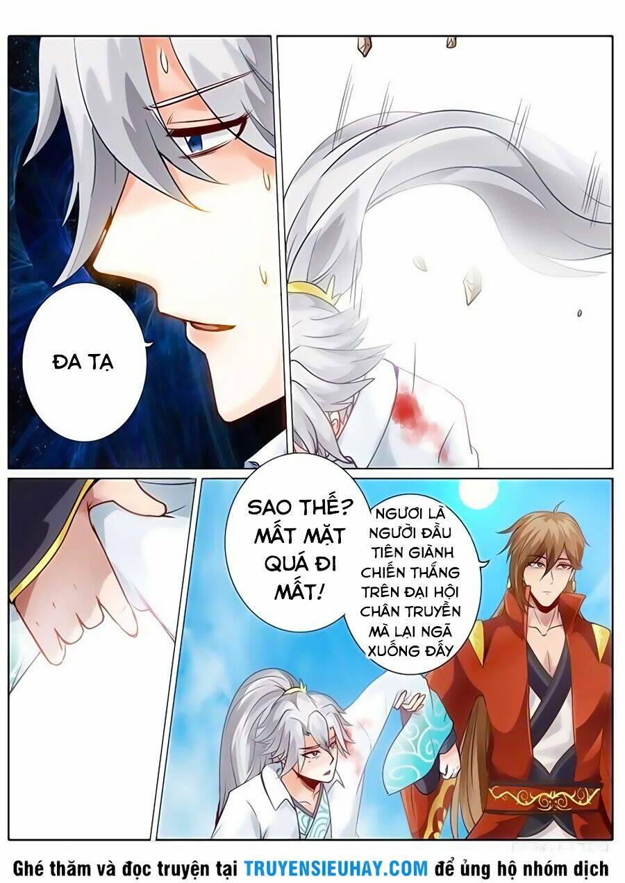 Chư Thiên Ký: Chapter 114
