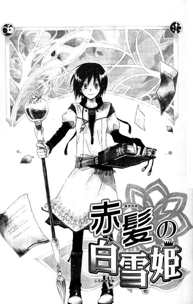 Cô Người Hầu Tóc Đỏ: Chapter 6