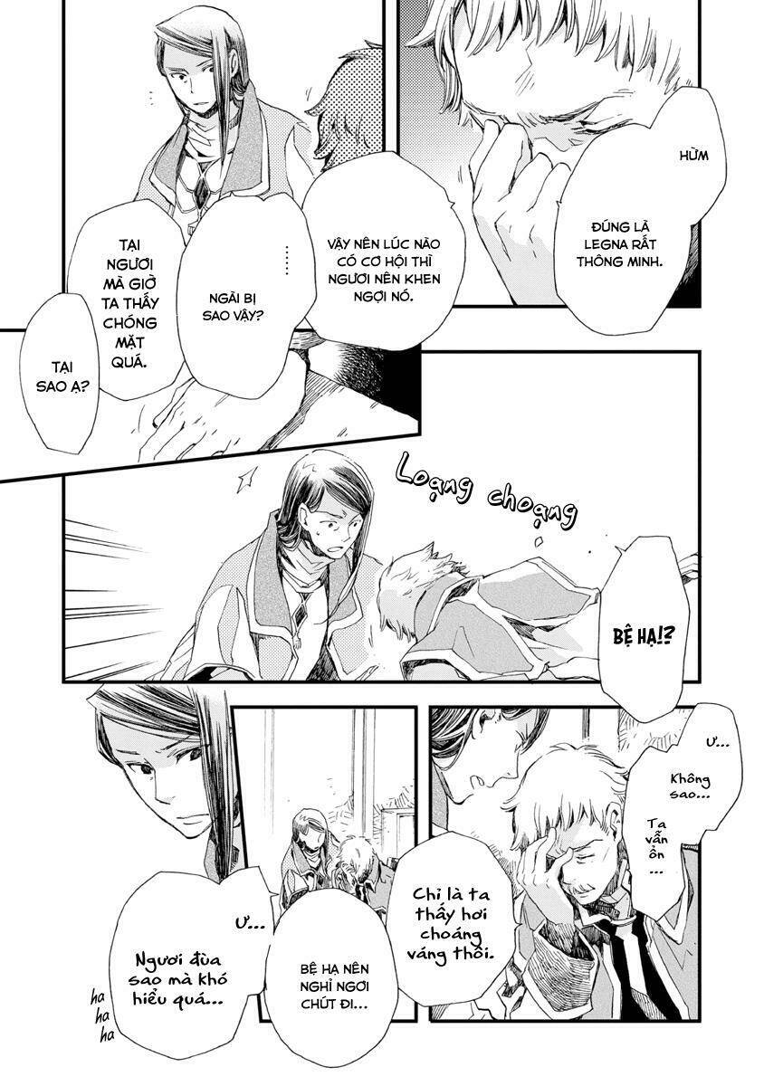 Aruosumente: Chapter 27