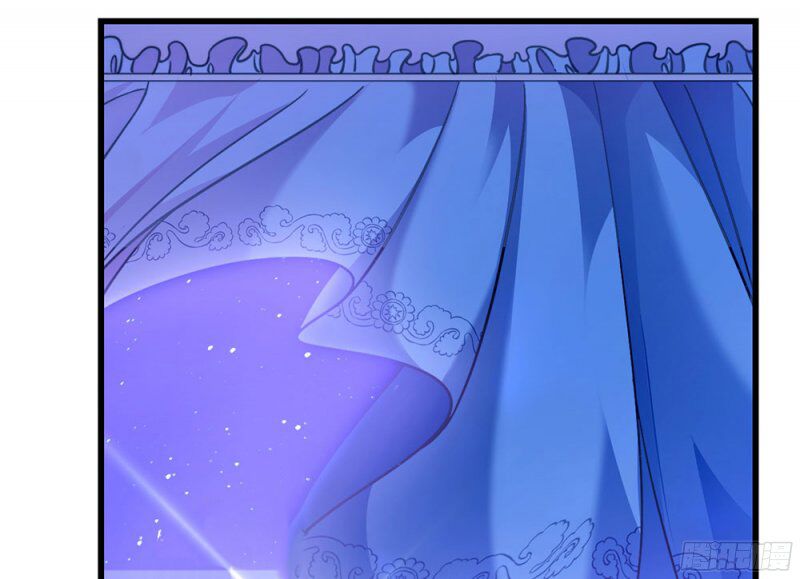 Yêu Tiếp Thành Nghiện, Tổng Tài Quá Bá Đạo: Chapter 22