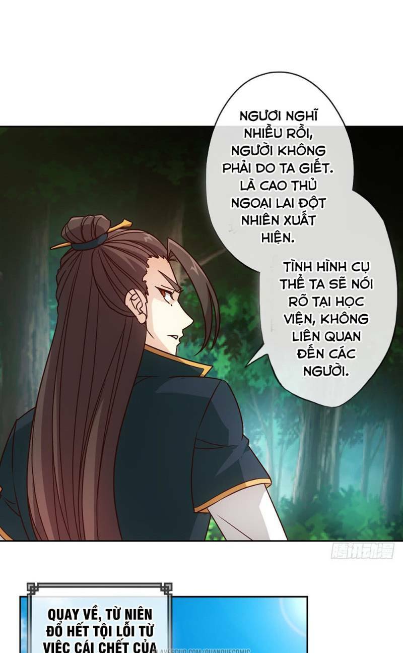 Hồng Thiên Thần Tôn: Chapter 19