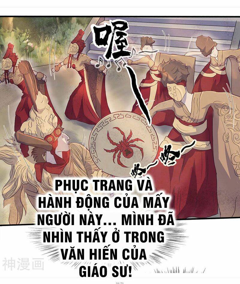 Thanh Đế Truyện: Chapter 3