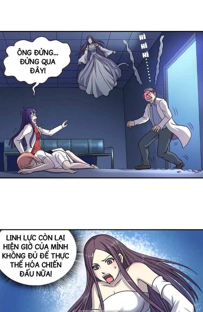 Khống Vận Sư: Chapter 73