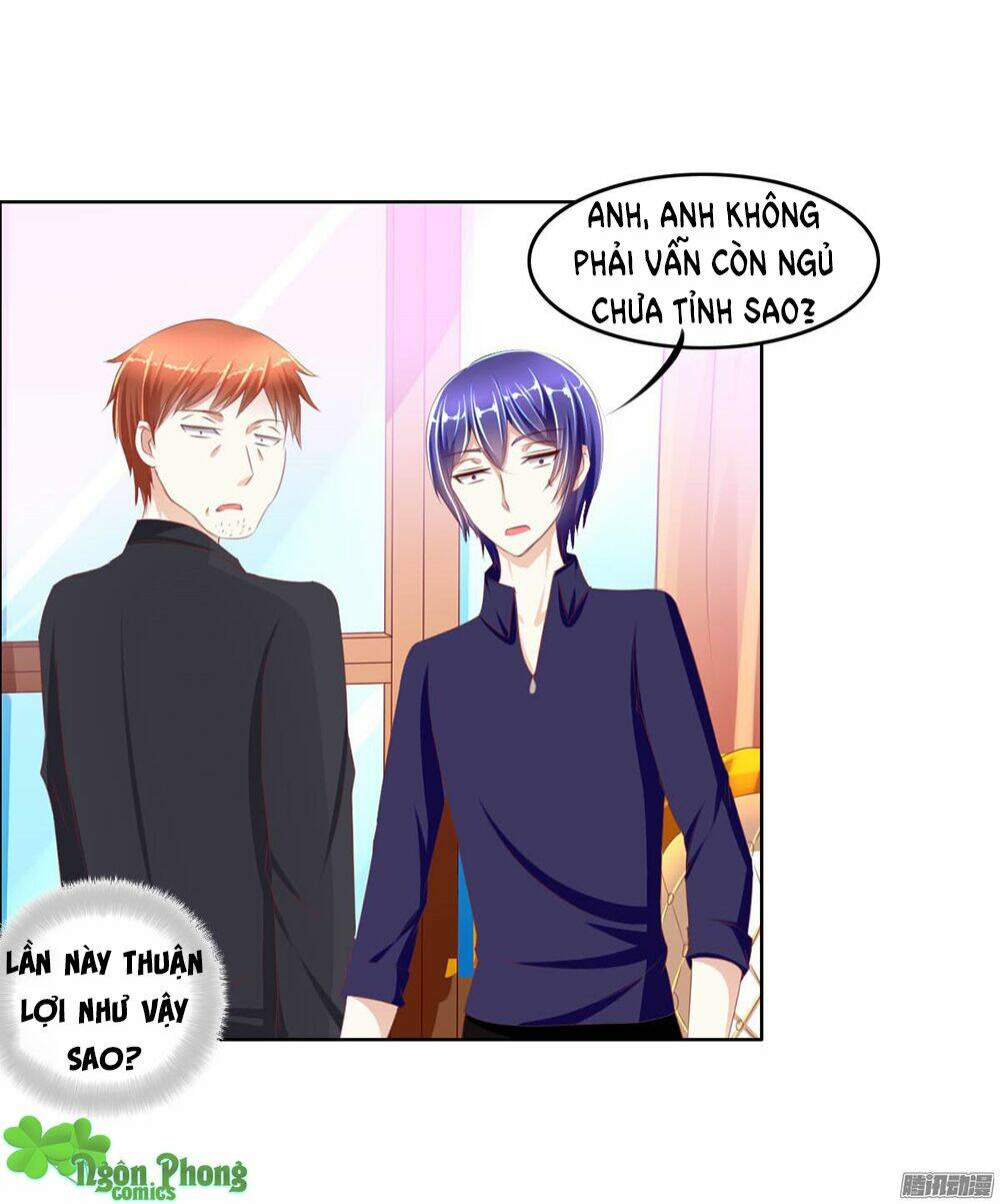 Hoàng Đế “Phế Vật” Tiến Hóa Sử: Chapter 21