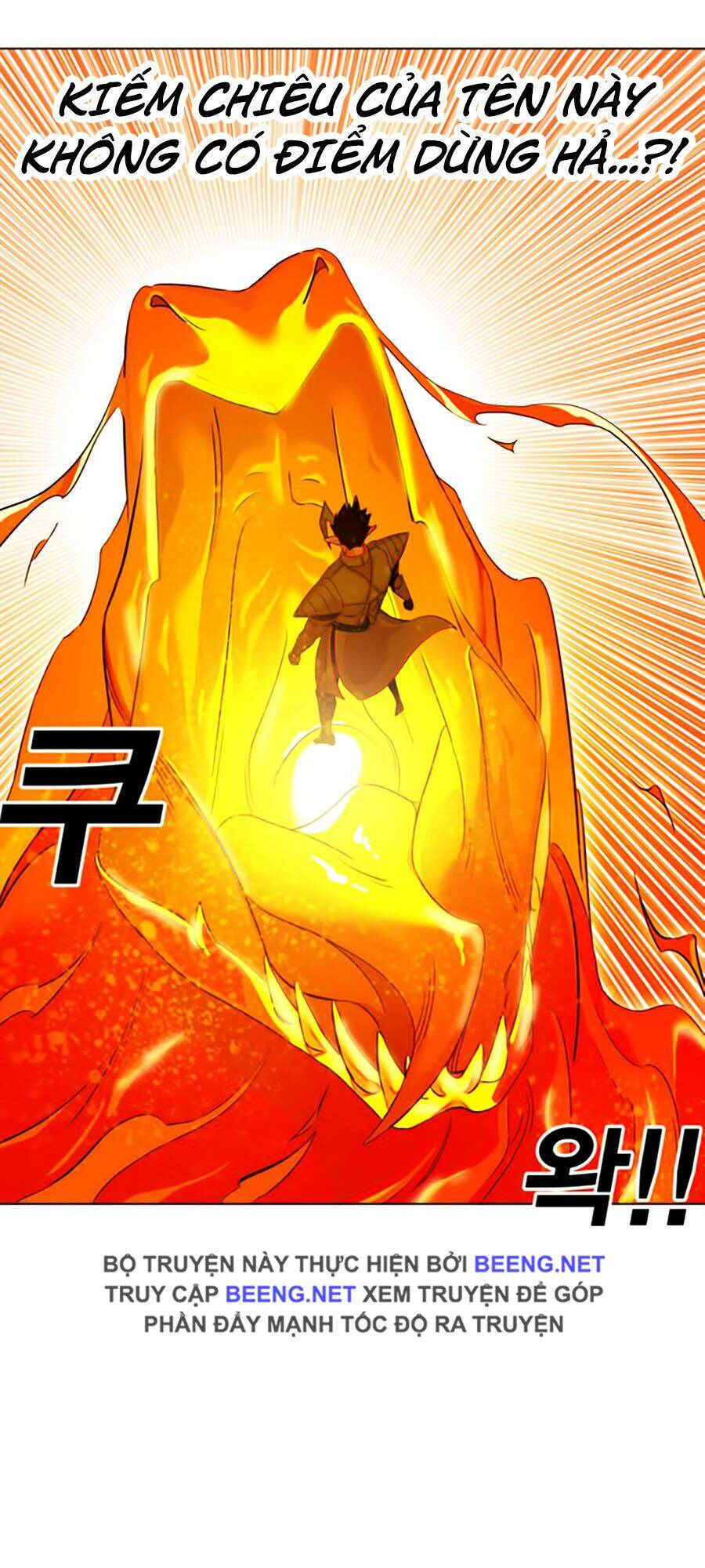 Hard Core Leveling Warrior Ss2: Chapter 48