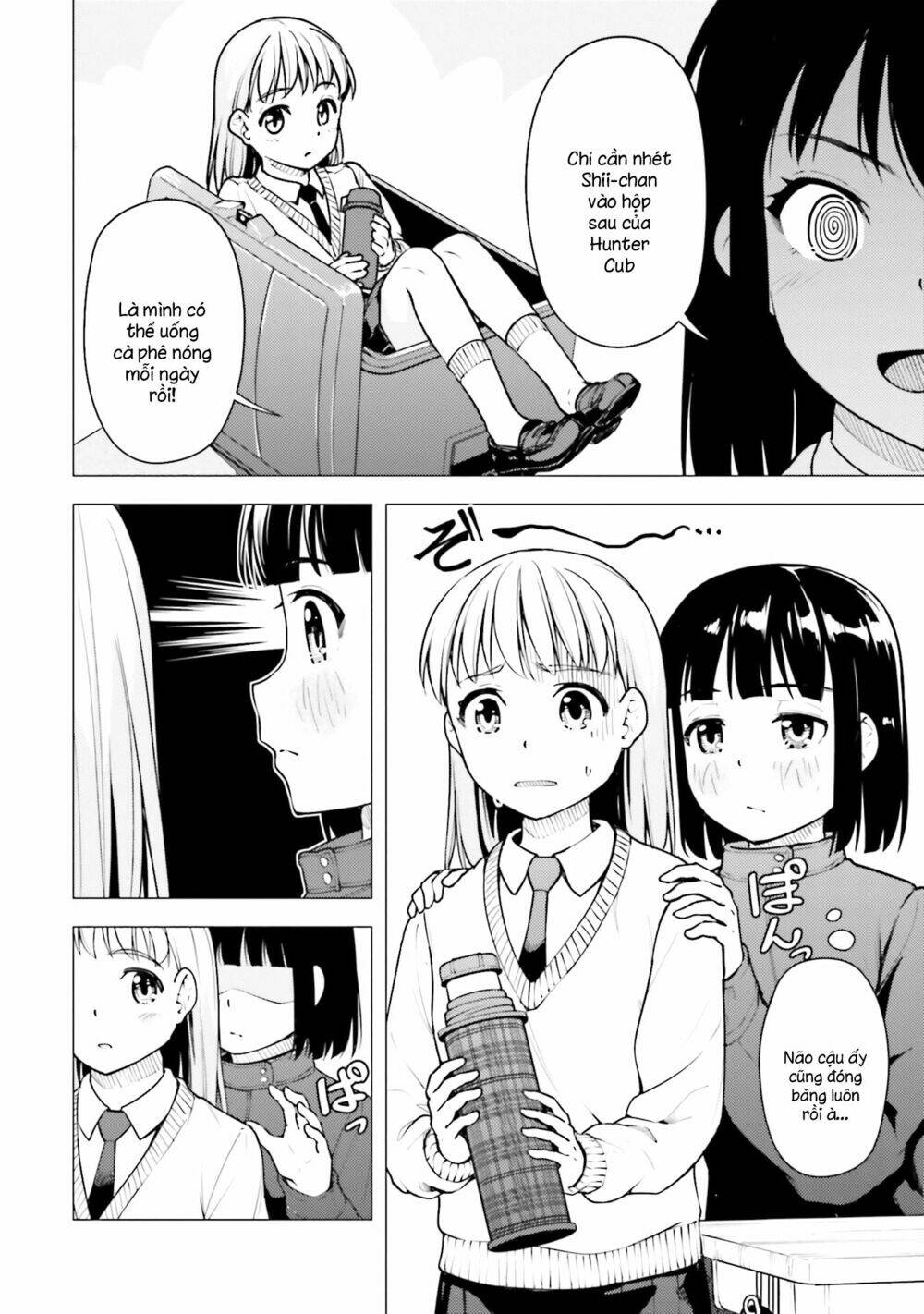 Super Cub: Chapter 18