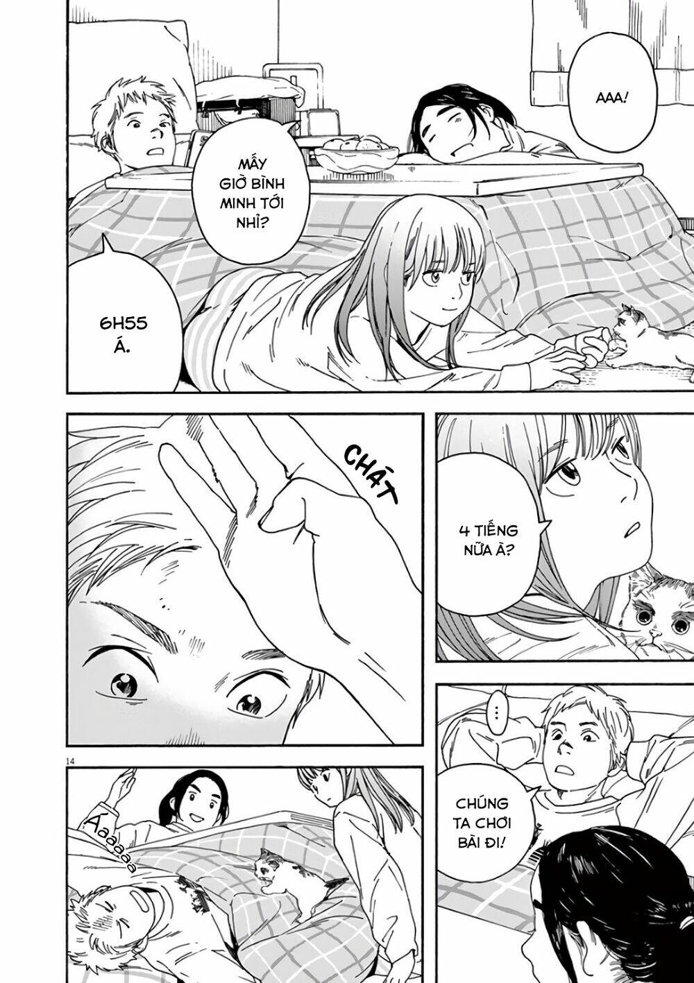 Neko No Otera No Chion-San: Chapter 61