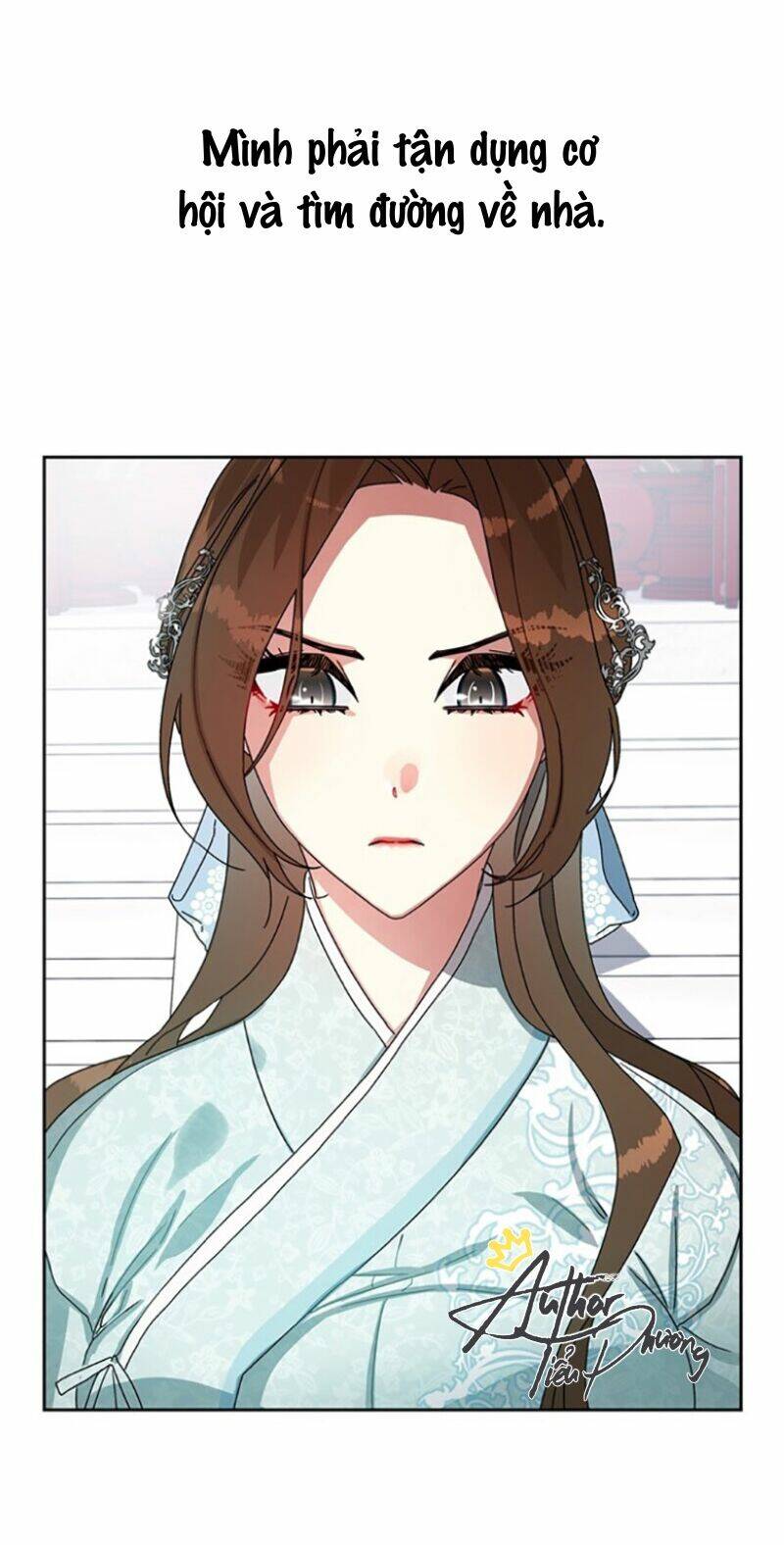 Cực Phẩm Mỹ Nam, Thật Lãng Phí: Chapter 11