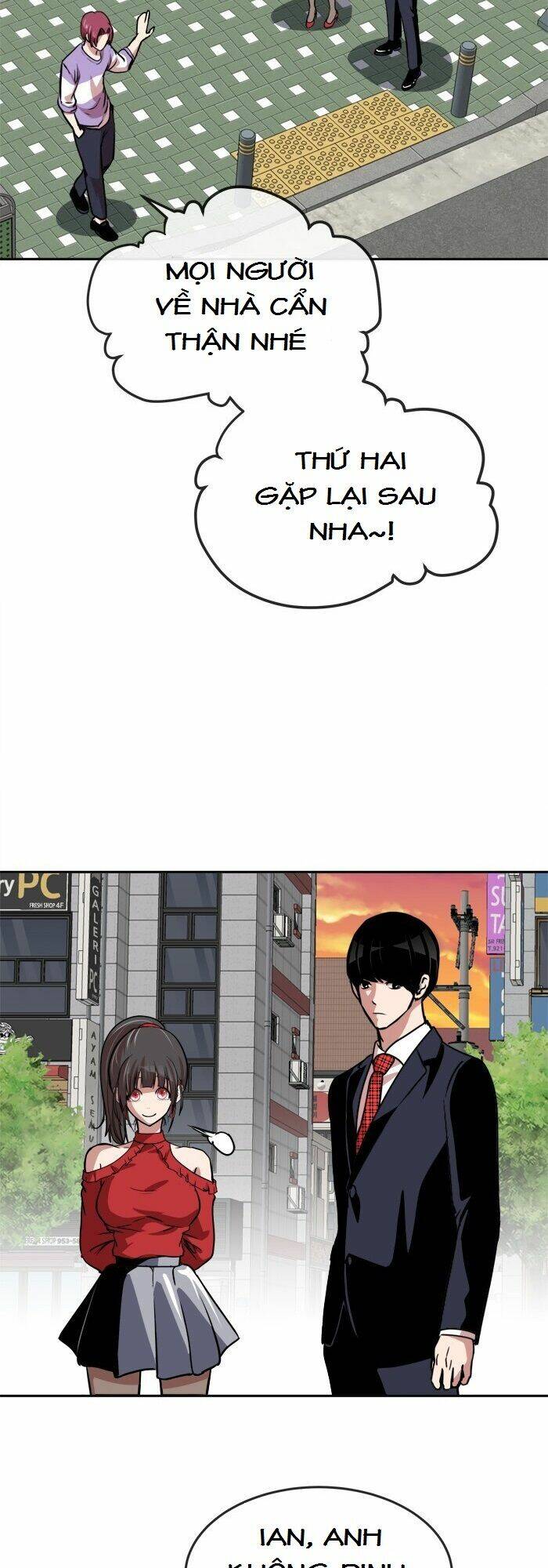 Change (Jinyuan): Chapter 71