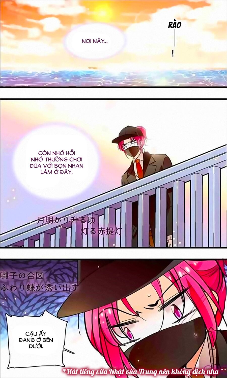 Thanh Ninh Chi Hạ: Chapter 219