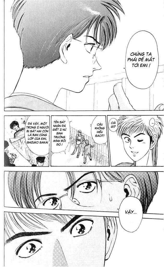 Psychometrer Eiji: Chapter 7