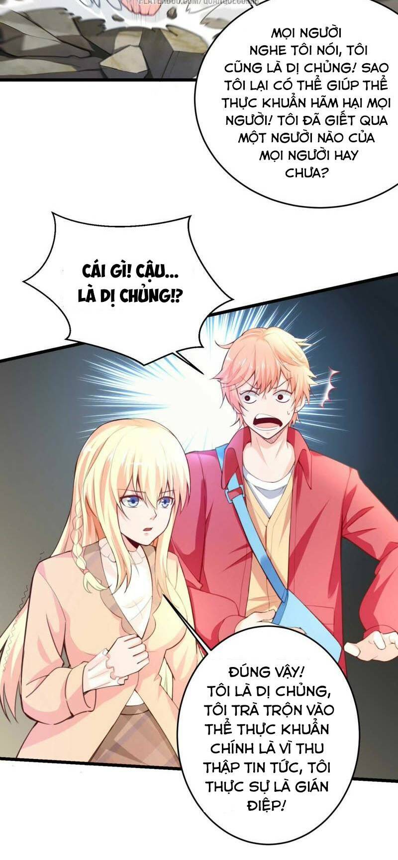 Tuyệt Phẩm Thấu Thị Chi Tiềm Hành: Chapter 25