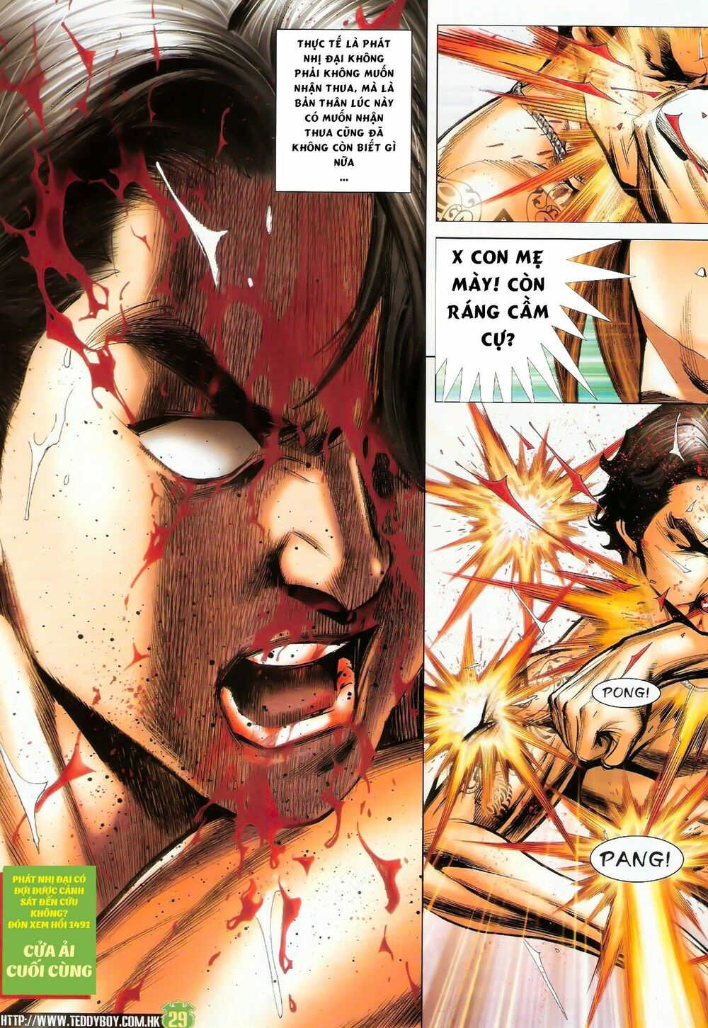 Người Trong Giang Hồ: Chapter 1490: Lương Gia Nhân vs Phát Nhị Đại