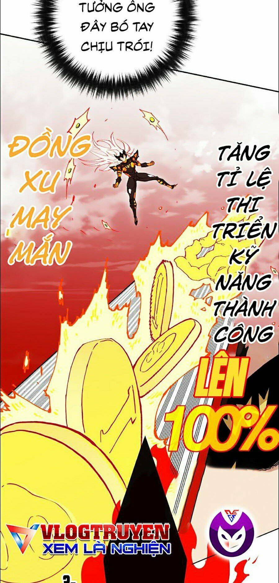 Hard Core Leveling Warrior Ss2: Chapter 109
