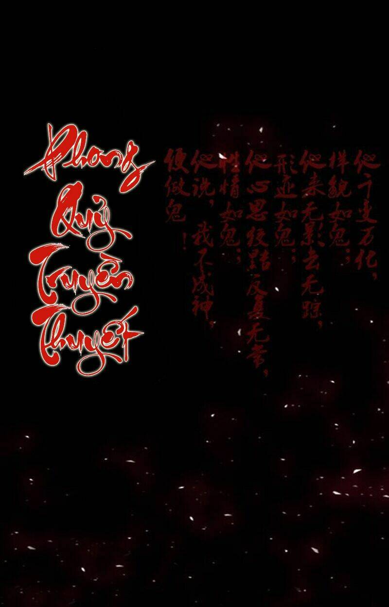 Phong Quỷ Truyền Thuyết: Chapter 62