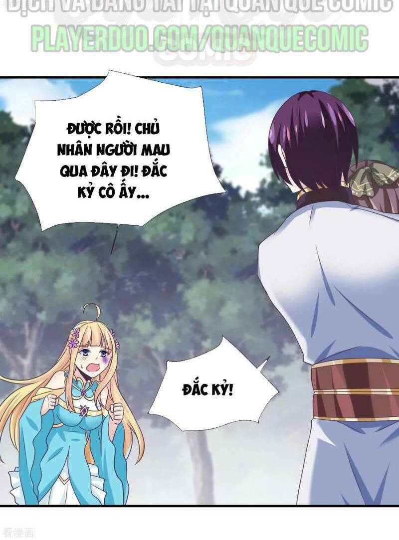 Ta Là Ngọc Hoàng Đại Đế: Chapter 44