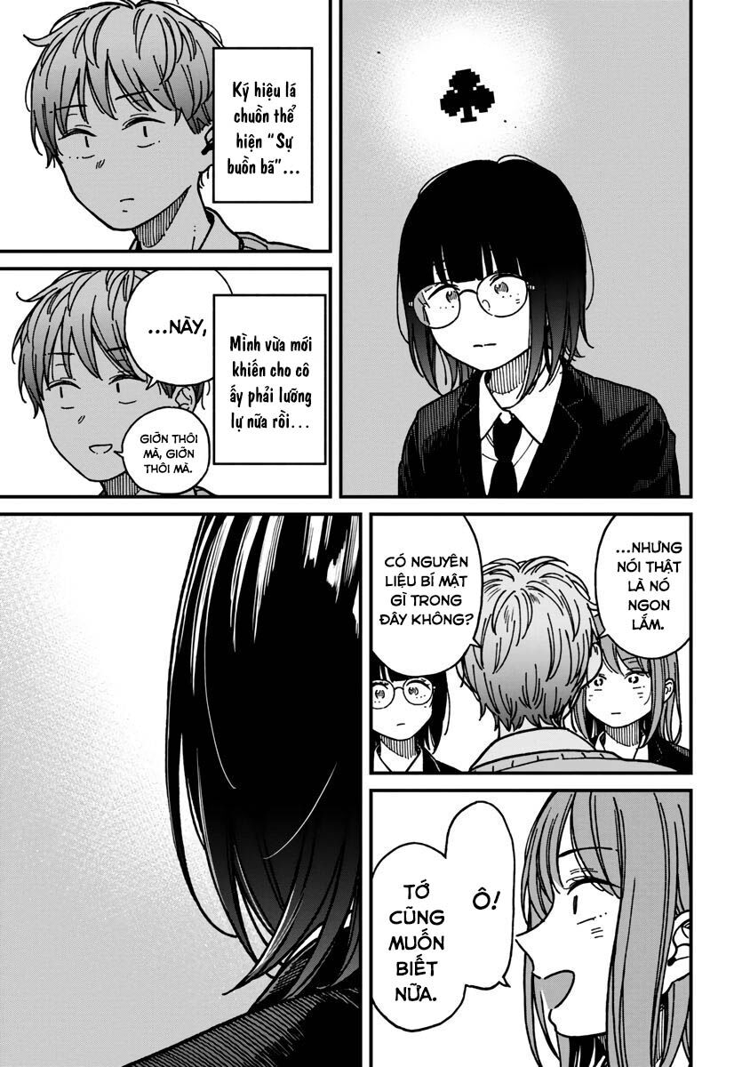 Kakushigoto - Secrets: Chapter 20