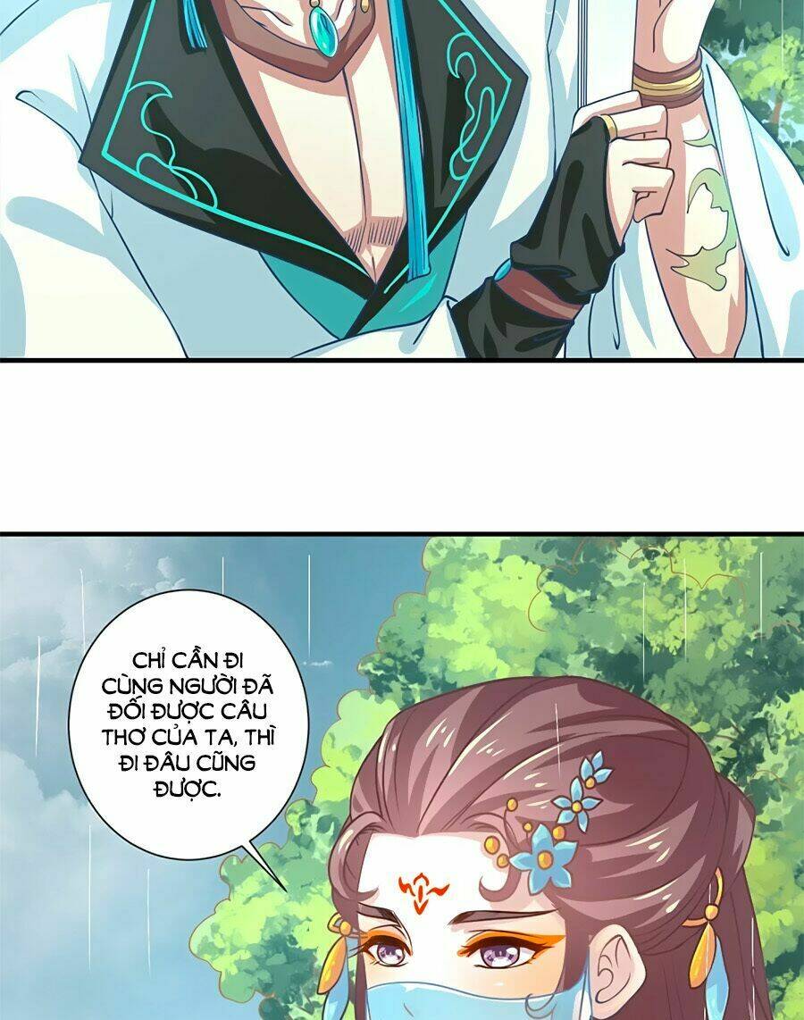 Phục Thù Nữ Hoàng Đích La Mạn Sử: Chapter 12