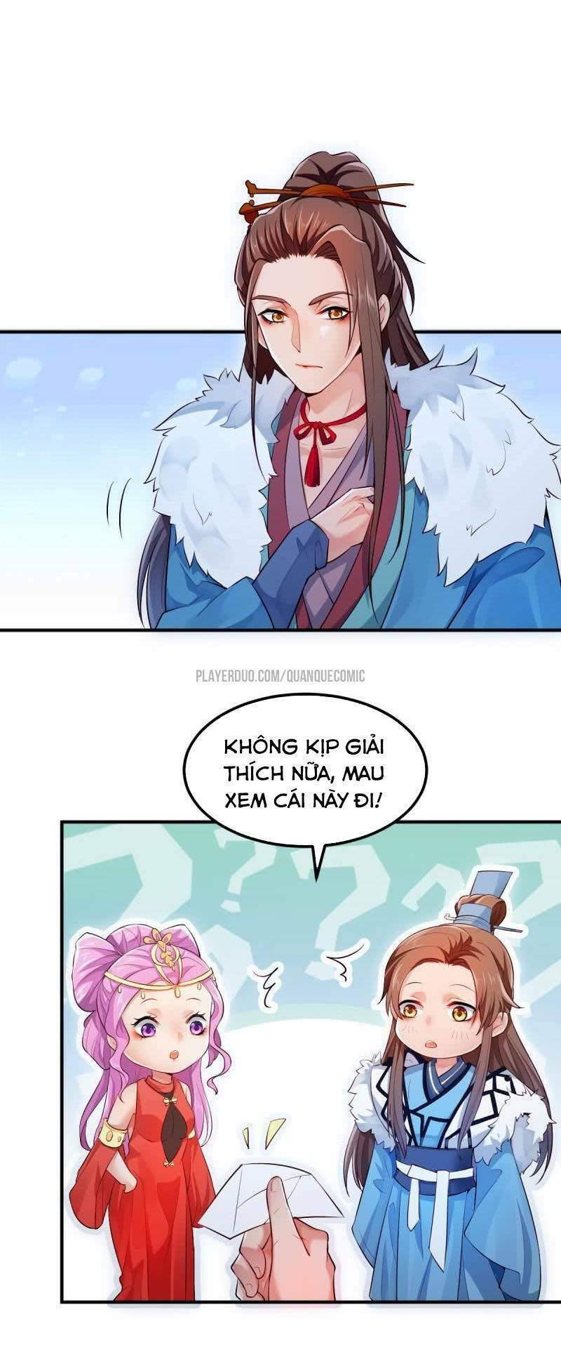 Ma Nhị Đại: Chapter 12