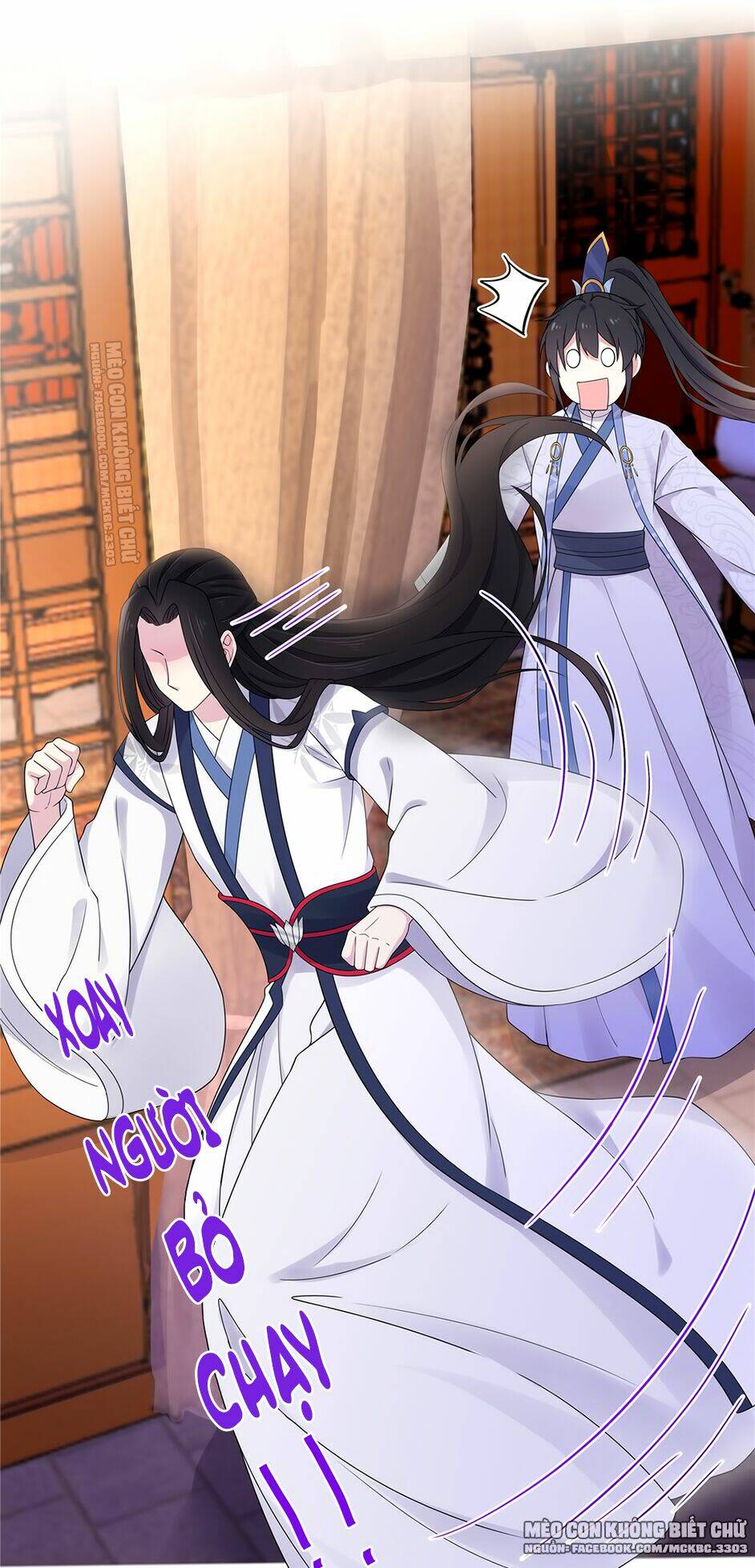 Báo Cáo! Đế Quân Ngài Có Độc!: Chapter 41