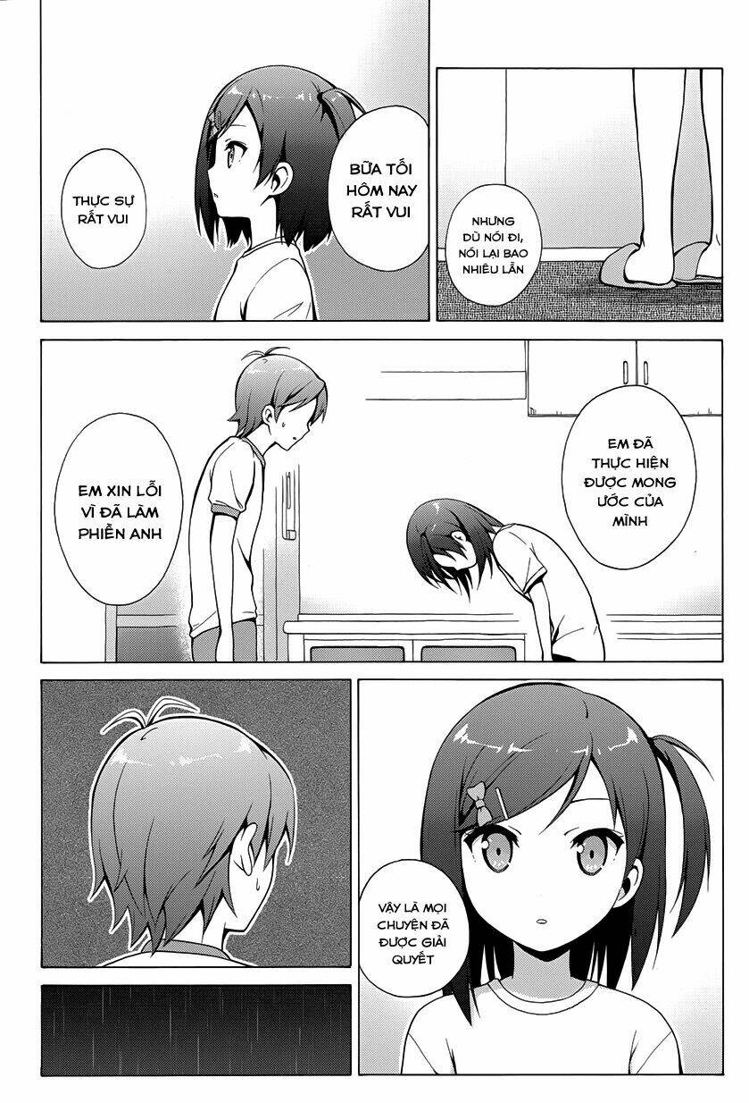 Hentai Ouji To Warawanai Neko: Chapter 24