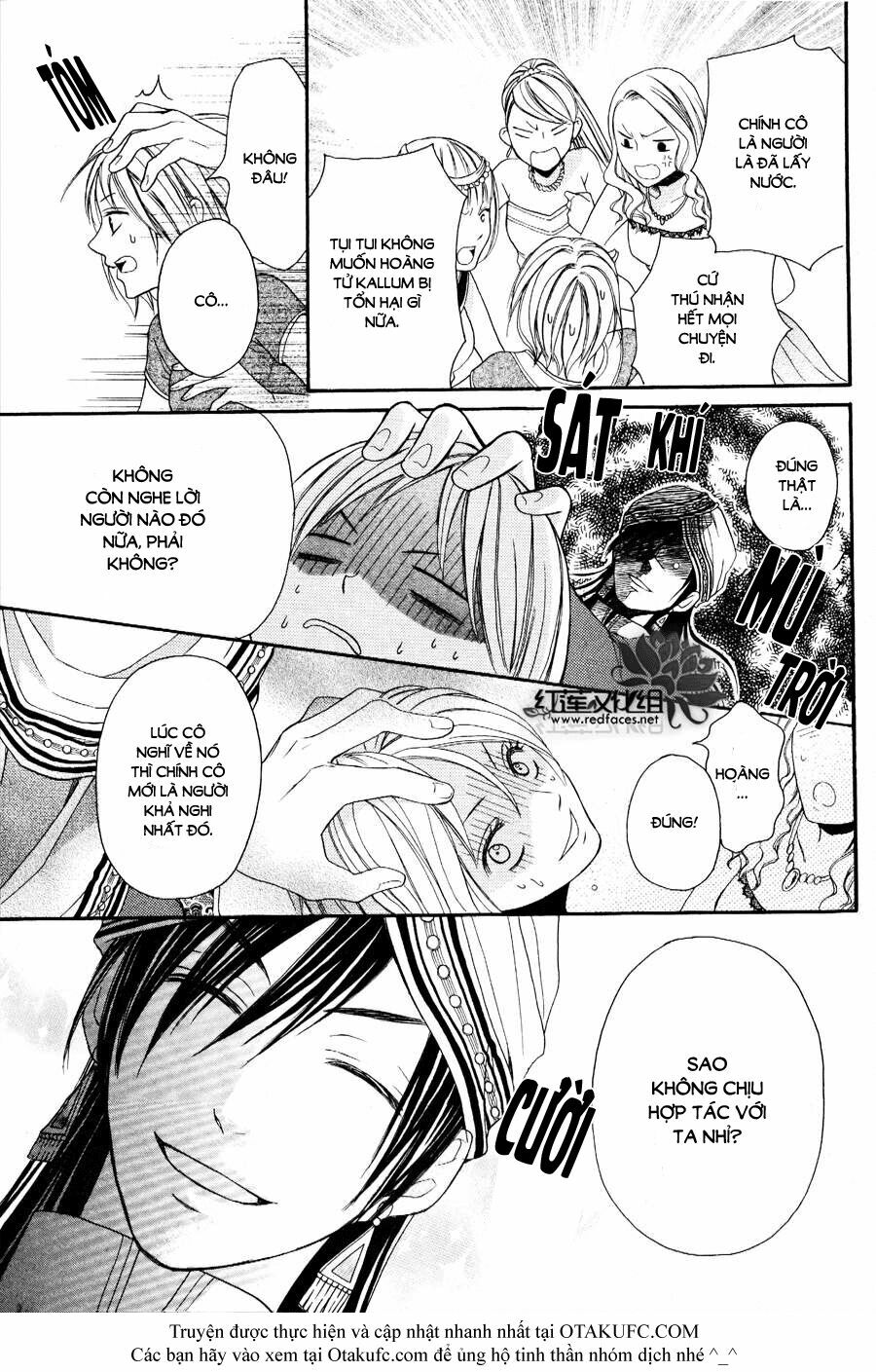 Sabaku no Harem: Chapter 2