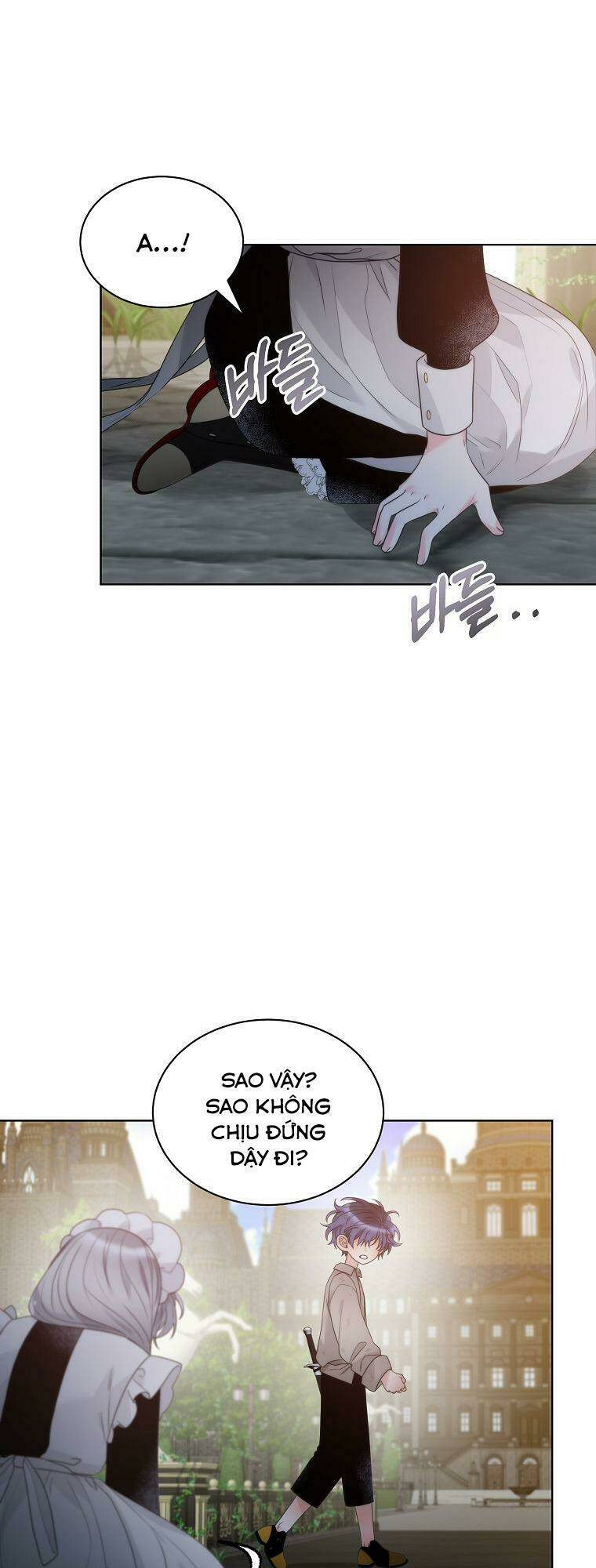 Hoàng Hậu Ác Nữ Yêu Quý Tôi: Chapter 17