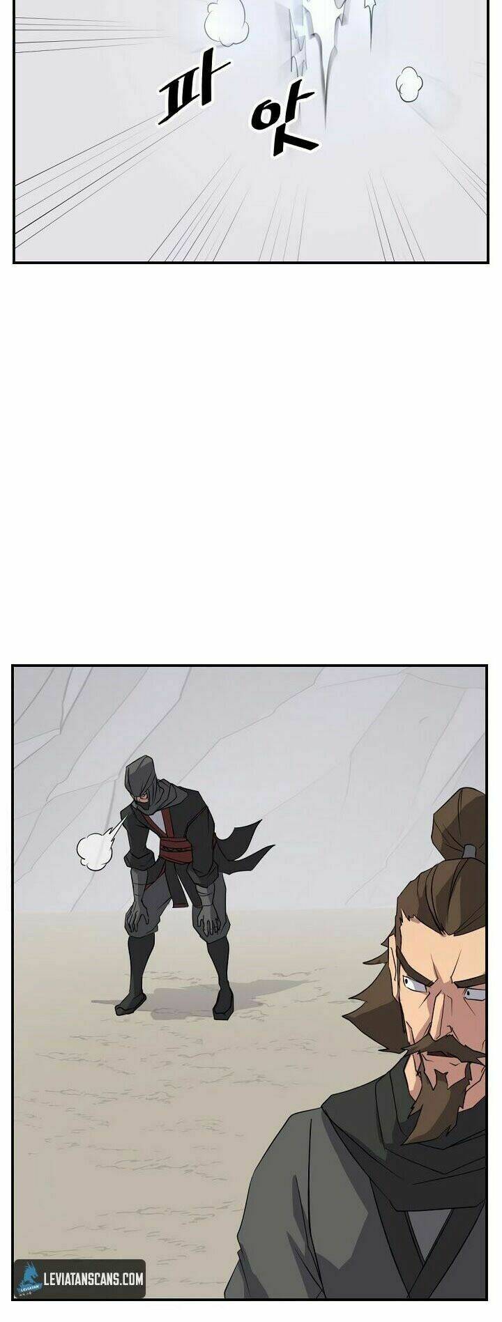 Trọng Sinh, Bất Khả Chiến Bại: Chapter 43