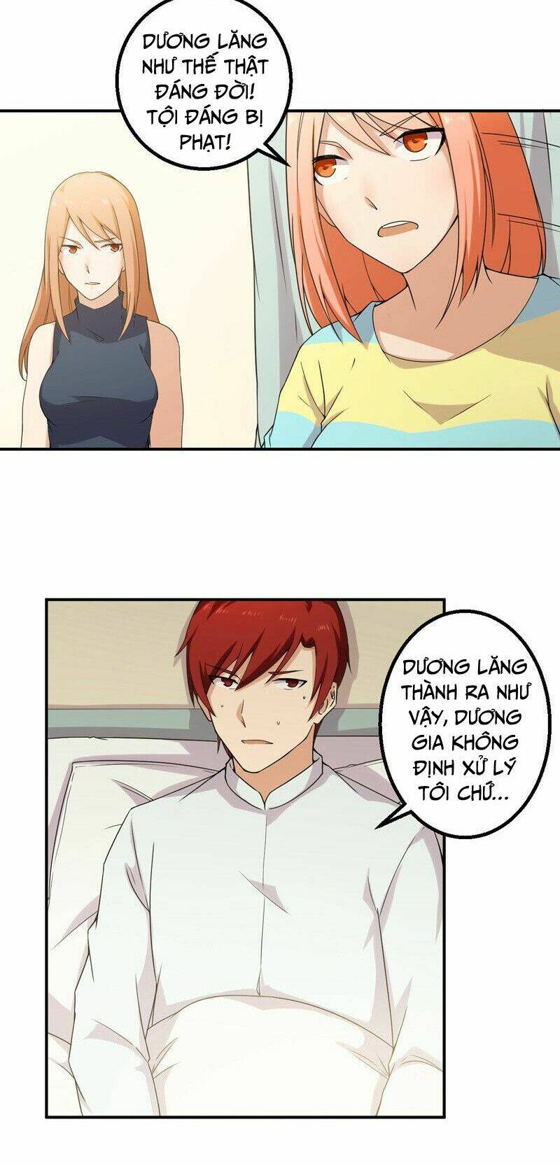 Siêu Cấp Bảo An Tại Đô Thị: Chapter 45