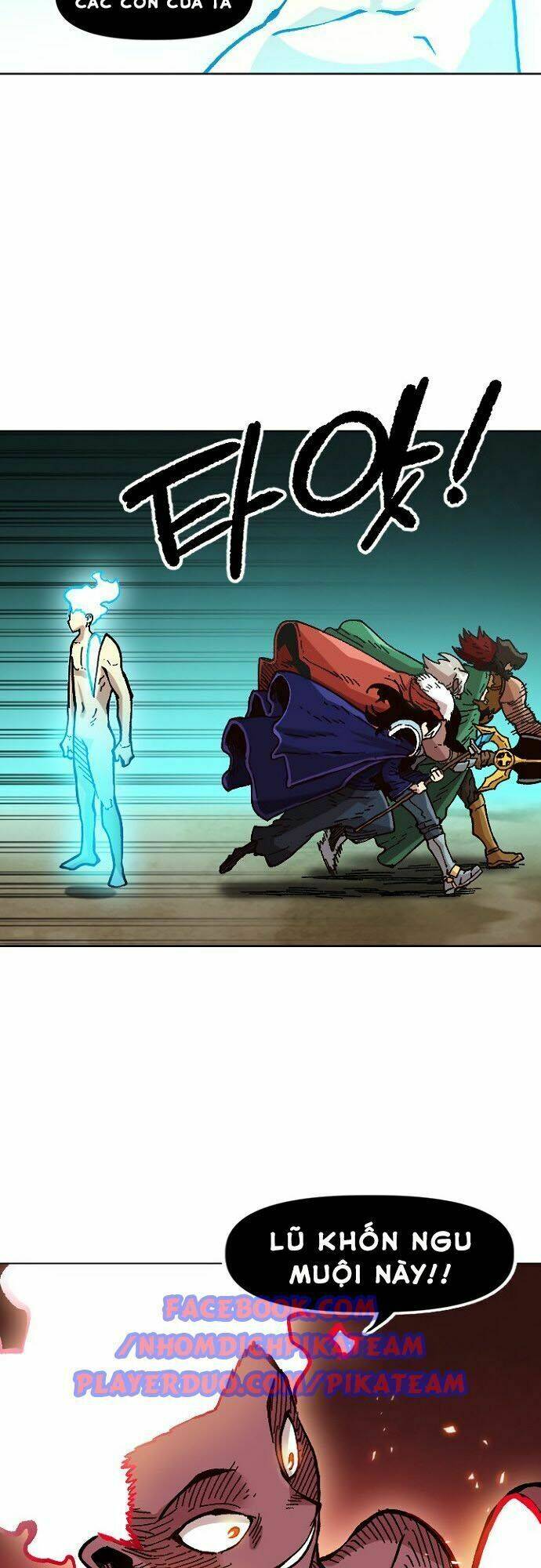 Đại Lục Vô Song: Chapter 31