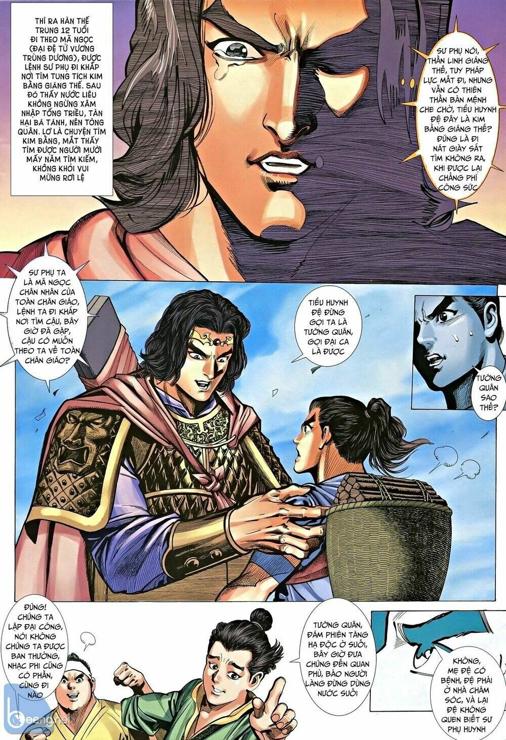 Nhạc Phi Liệt Truyện: Chapter 7