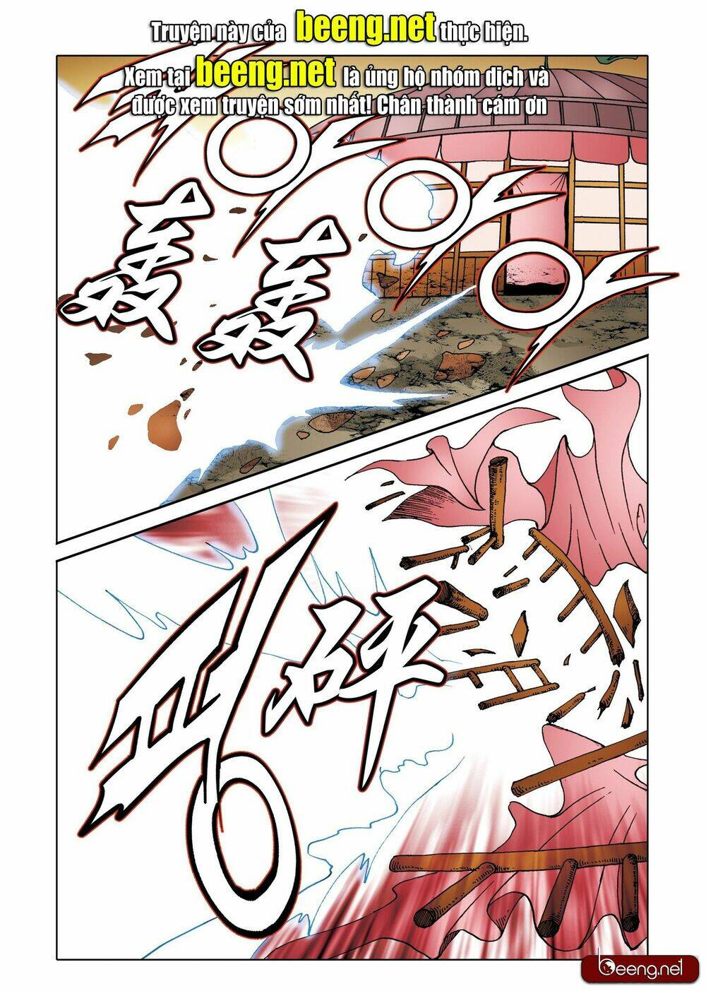 Nhật Tà Nguyệt Ma: Chapter 197