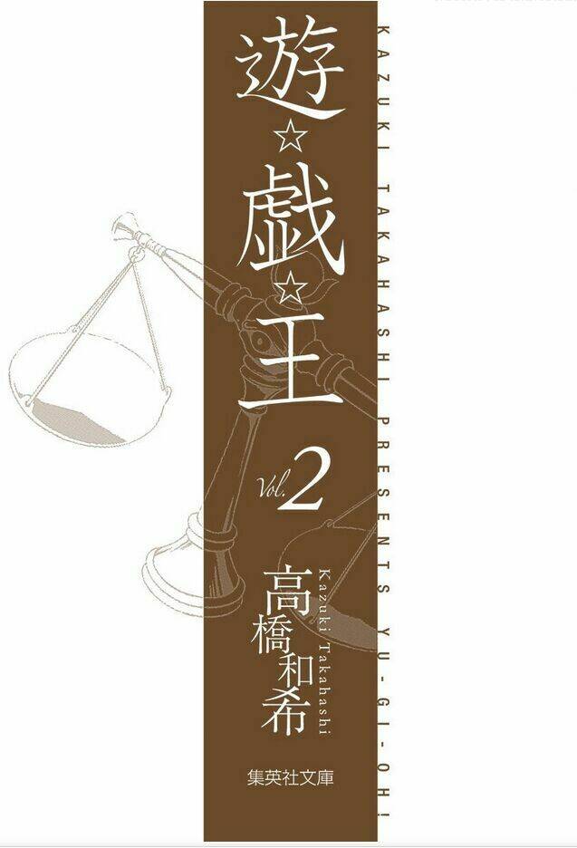 Vua Trò Chơi Full Màu: Chapter 13