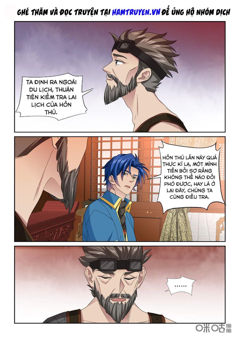 Cửu Tinh Thiên Thần Quyết: Chapter 254