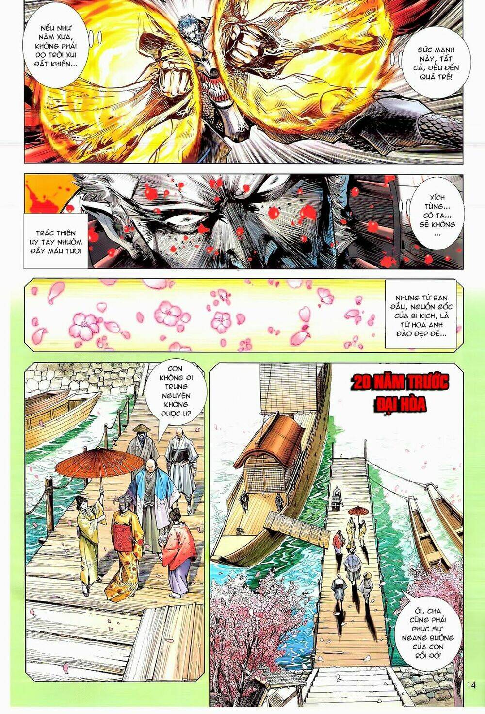 Thiết Tướng Tung Hoành: Chapter 80