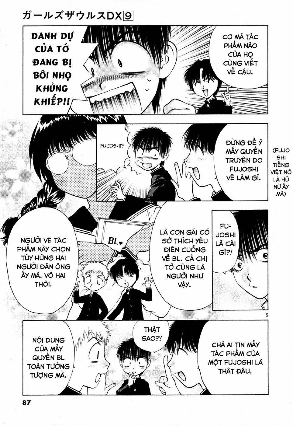 Girls Saurus Dx: Chapter 56