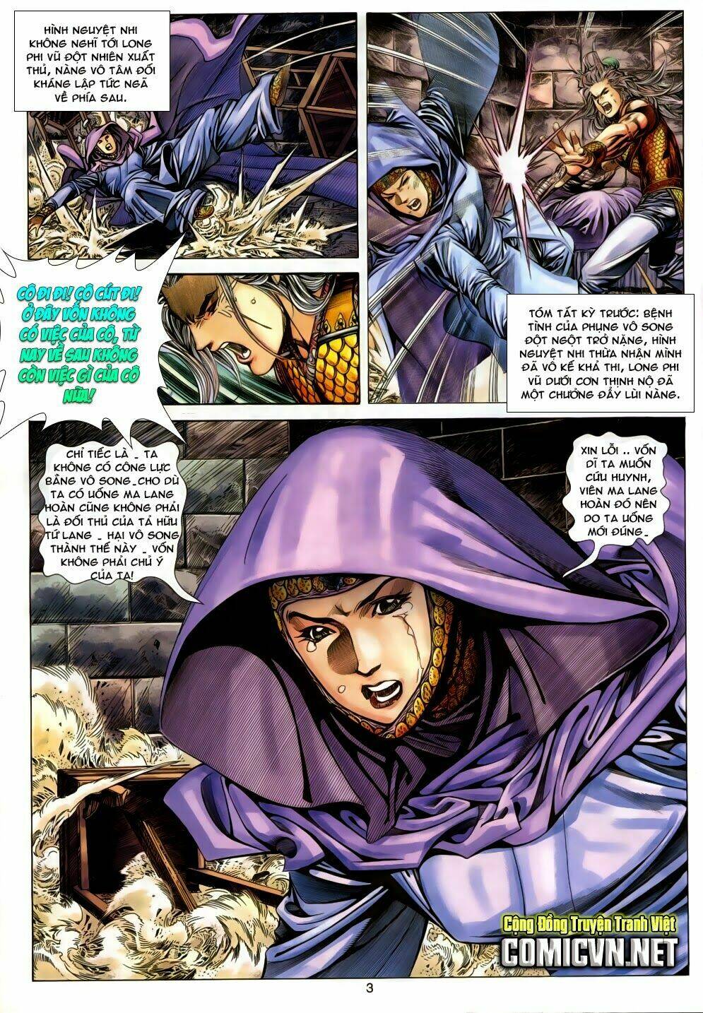 Tuyệt Thế Vô Song: Chapter 150