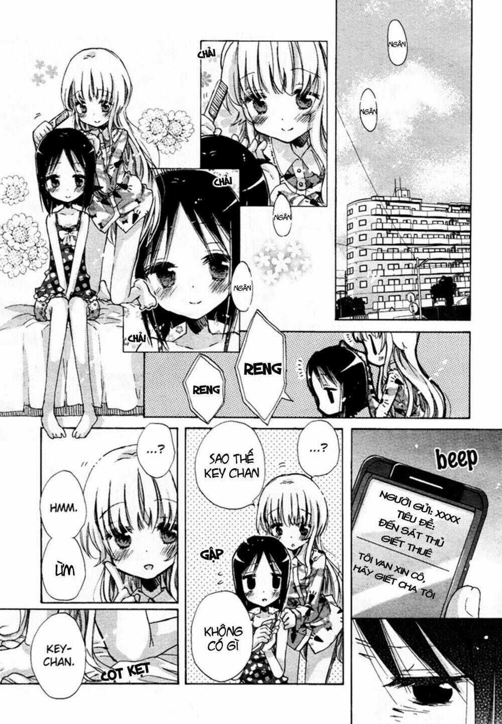 Giấc Mộng Của Minamo: Chapter 1
