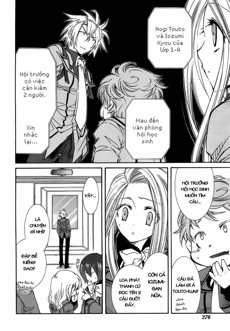 Toraneko Folklore: Chapter 15