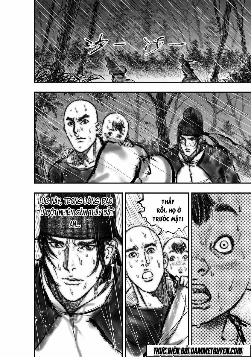 Đại Đường Huyền Bút Ký: Chapter 14
