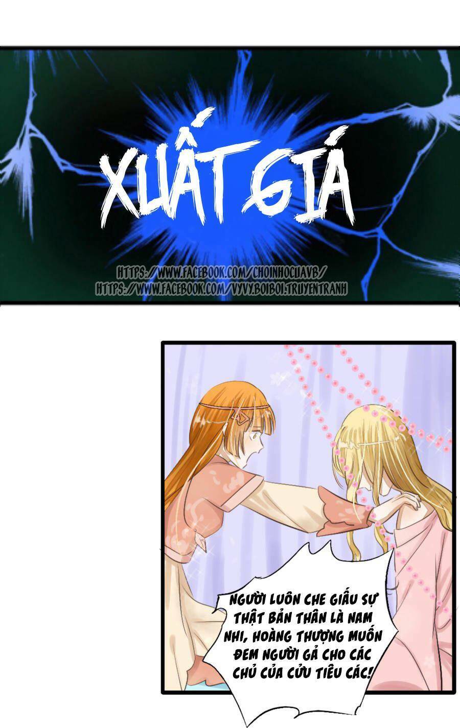 Phu Quân Trong Tay, Ta Có Thiên Hạ: Chapter 1