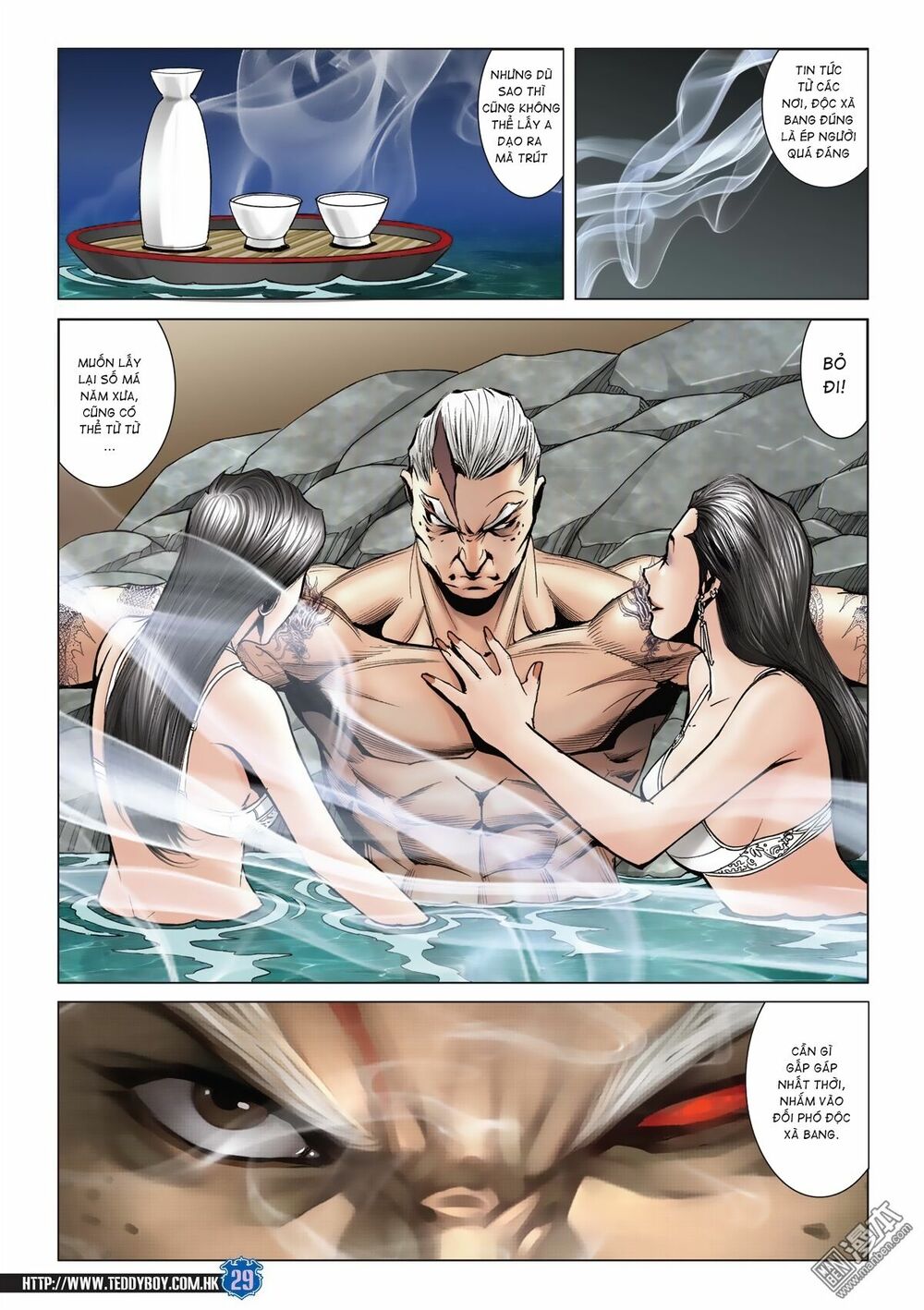 Người Trong Giang Hồ: Chapter 2049: Võ đấu chi bằng Văn đấu