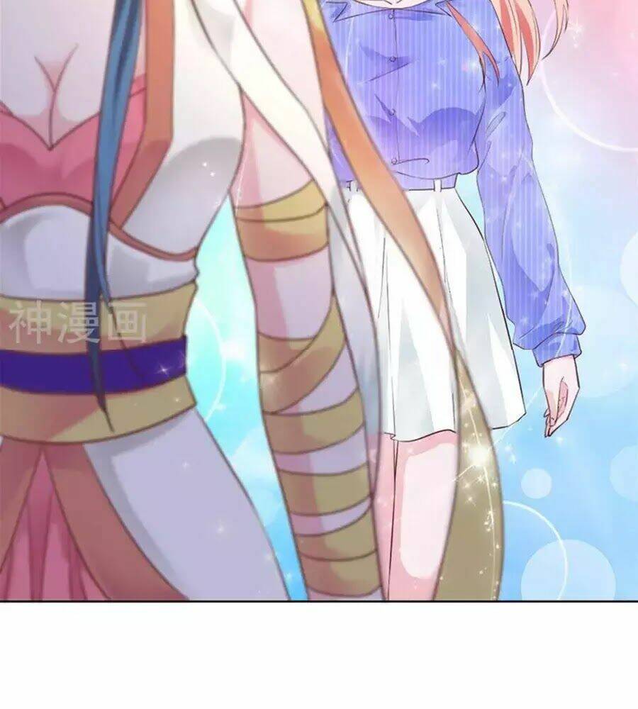 Hung Mãnh Quỷ Phu Bà Thượng Sàng: Chapter 94