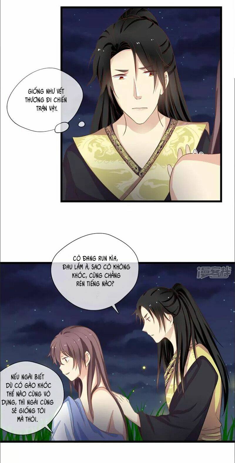 Luyến Ái Bạo Quân: Chapter 56