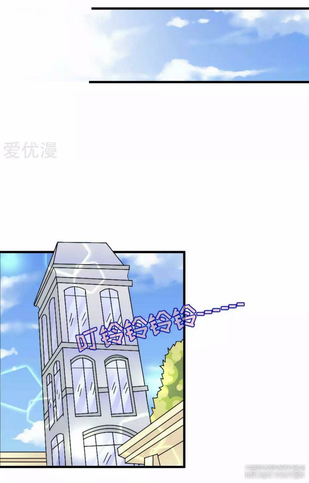 Tôi Vốn Dĩ Bị Bệnh Kiều: Chapter 42