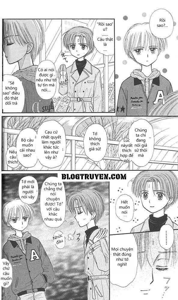 Kodomo No Omocha: Chapter 41